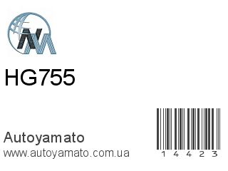 HG755 (NIPPON MOTORS)